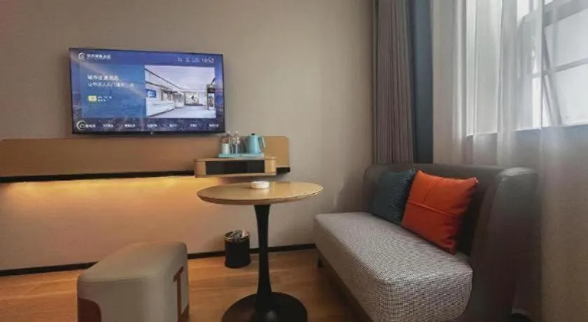 City Comfort Inn Hengyang Dayang Department Lianhu Plaza