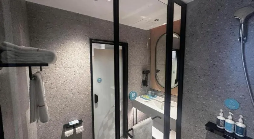 City Comfort Inn Hengyang Dayang Department Lianhu Plaza