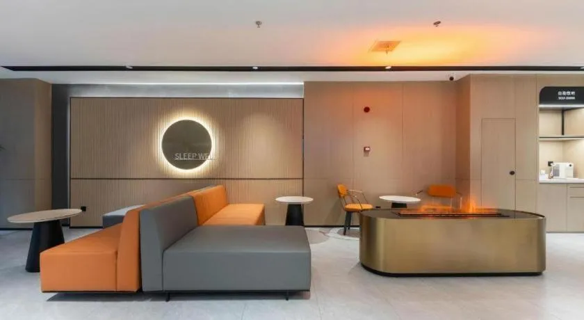 City Comfort Inn Hengyang Dayang Department Lianhu Plaza