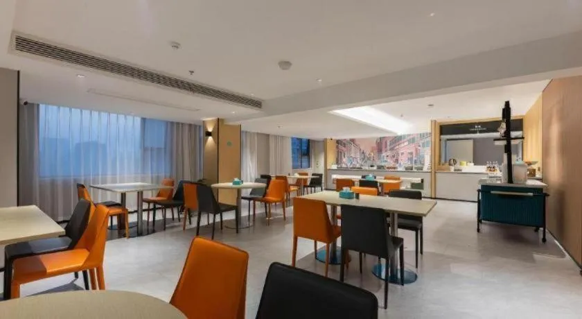 City Comfort Inn Hengyang Dayang Department Lianhu Plaza