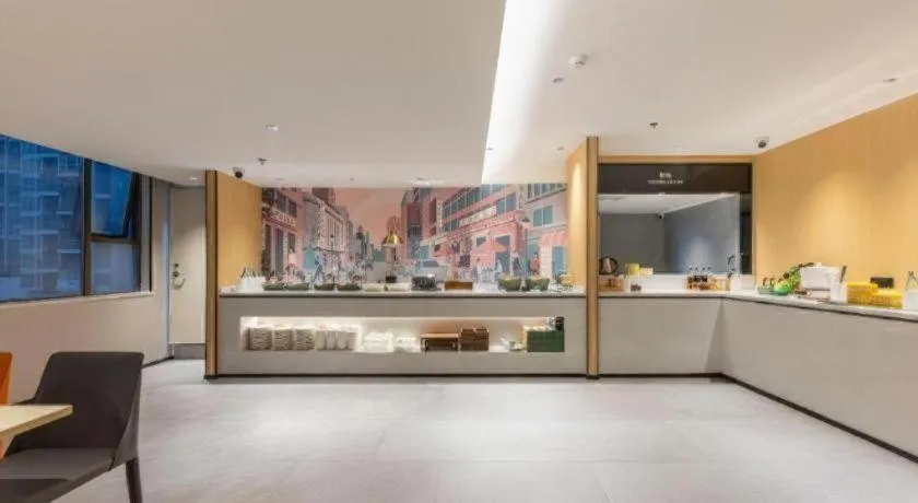 City Comfort Inn Hengyang Dayang Department Lianhu Plaza