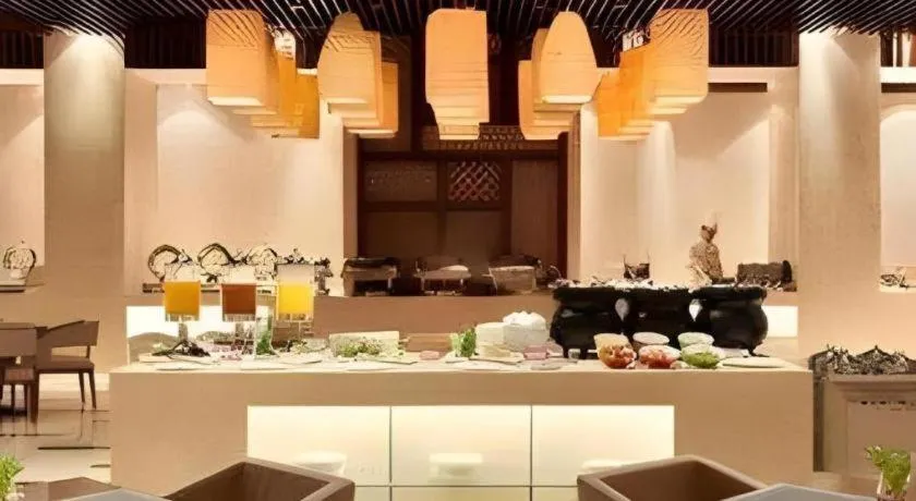 Ramada Plaza by Wyndham Chuzhou