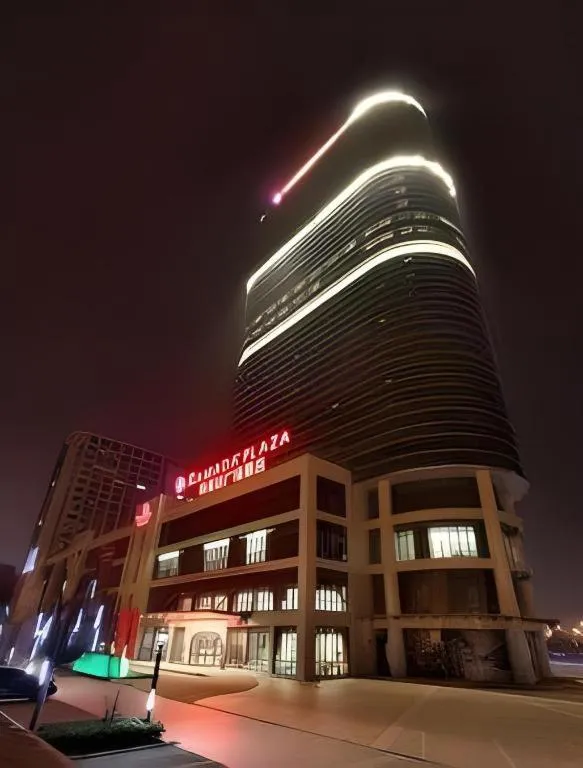 Ramada Plaza by Wyndham Chuzhou
