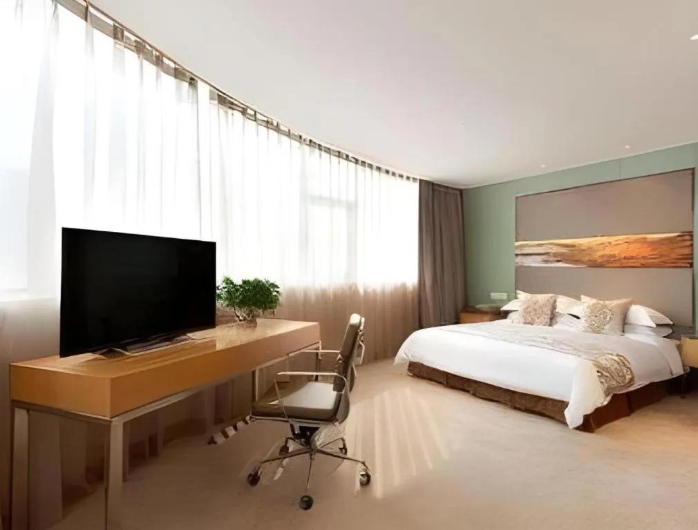 Bed in Ramada Plaza by Wyndham Chuzhou
