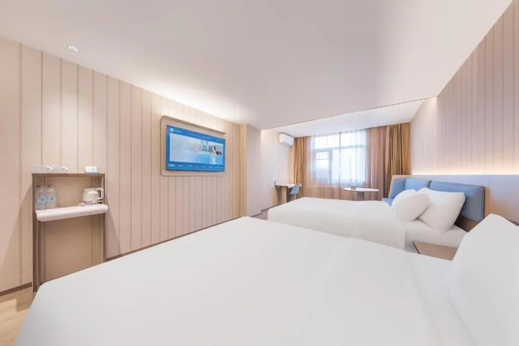 Hanting Hotel Beijing Sanyuanqiao
