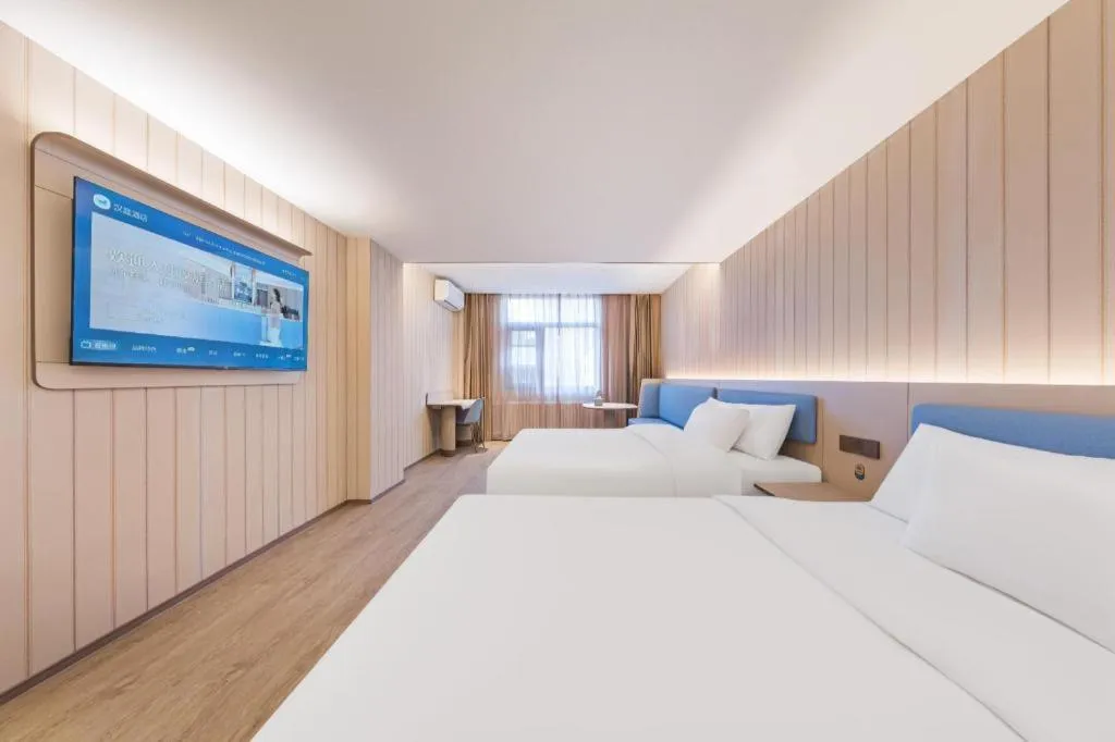 Hanting Hotel Beijing Sanyuanqiao