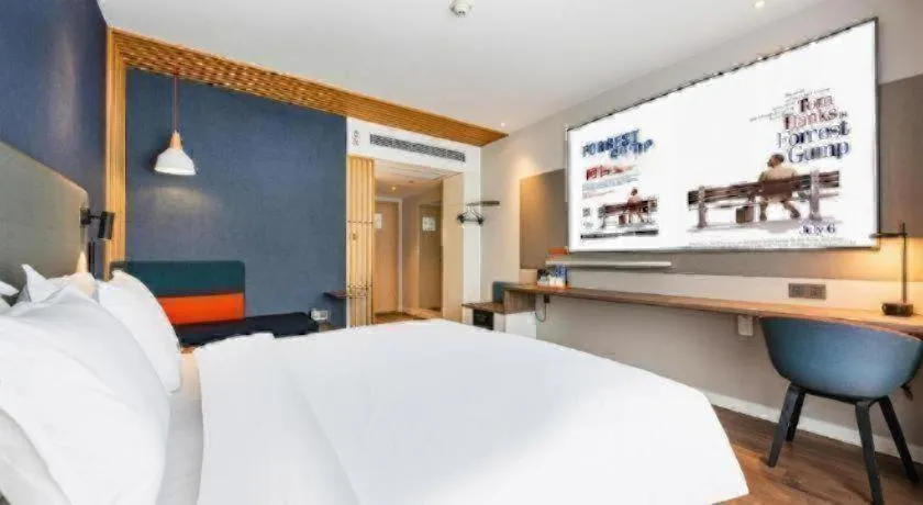 Bed in Holiday Inn Express Guiyang Century City Mall By IHG