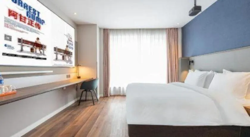 Bed in Holiday Inn Express Guiyang Century City Mall By IHG