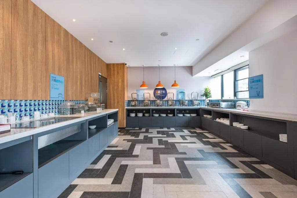 Holiday Inn Express Guiyang Century City Mall By IHG