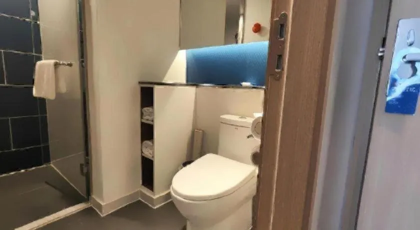 Holiday Inn Express Guiyang Century City Mall By IHG