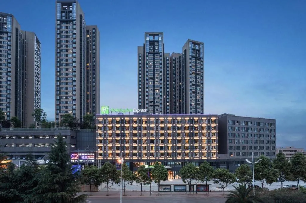 Holiday Inn Express Guiyang Century City Mall By IHG