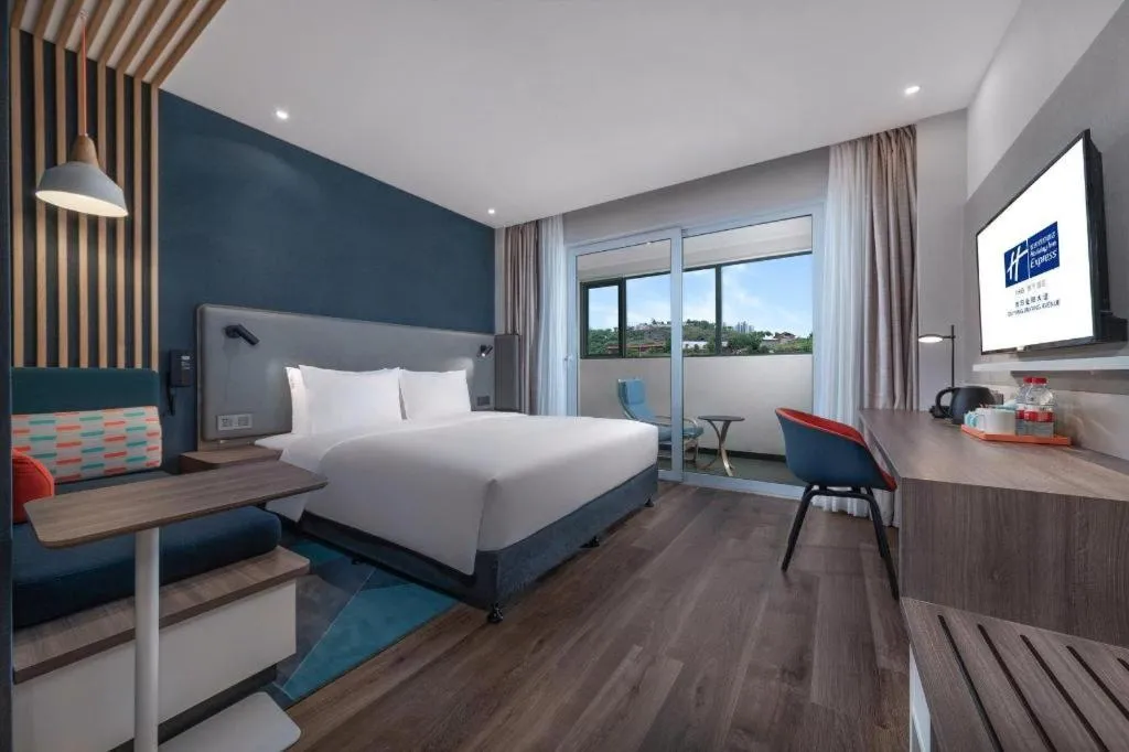 Bed in Holiday Inn Express Guiyang Century City Mall By IHG