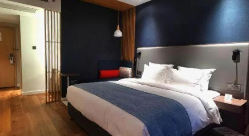 Bed in Holiday Inn Express Guiyang Century City Mall By IHG