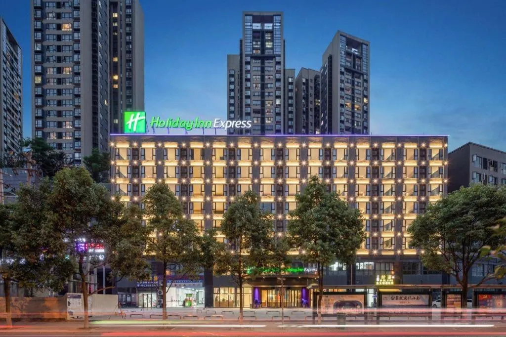 Holiday Inn Express Guiyang Century City Mall By IHG