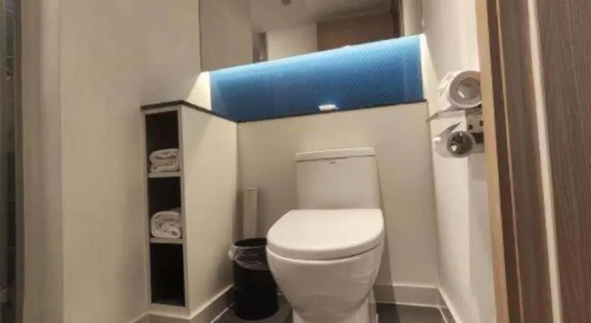 Holiday Inn Express Guiyang Century City Mall By IHG