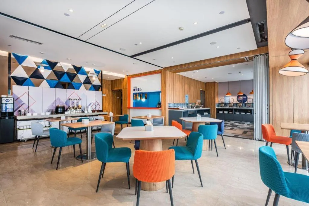 Holiday Inn Express Guiyang Century City Mall By IHG