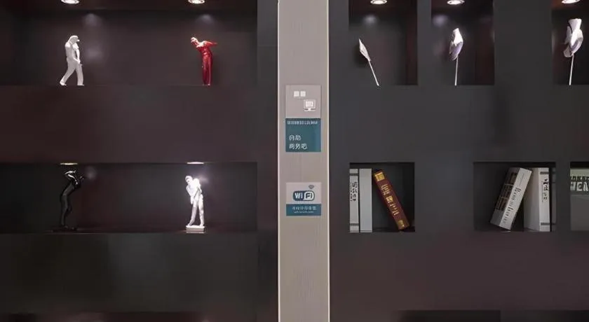 City Comfort Inn Nanning Normal University Changgang Road Metro Station