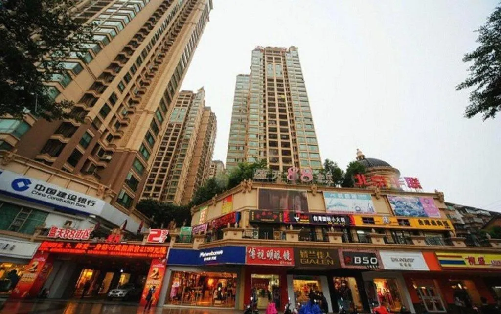 City Comfort Inn Nanning Normal University Changgang Road Metro Station