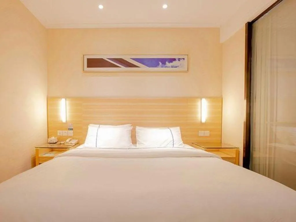 Bed in City Comfort Inn Nanning Normal University Changgang Road Metro Station