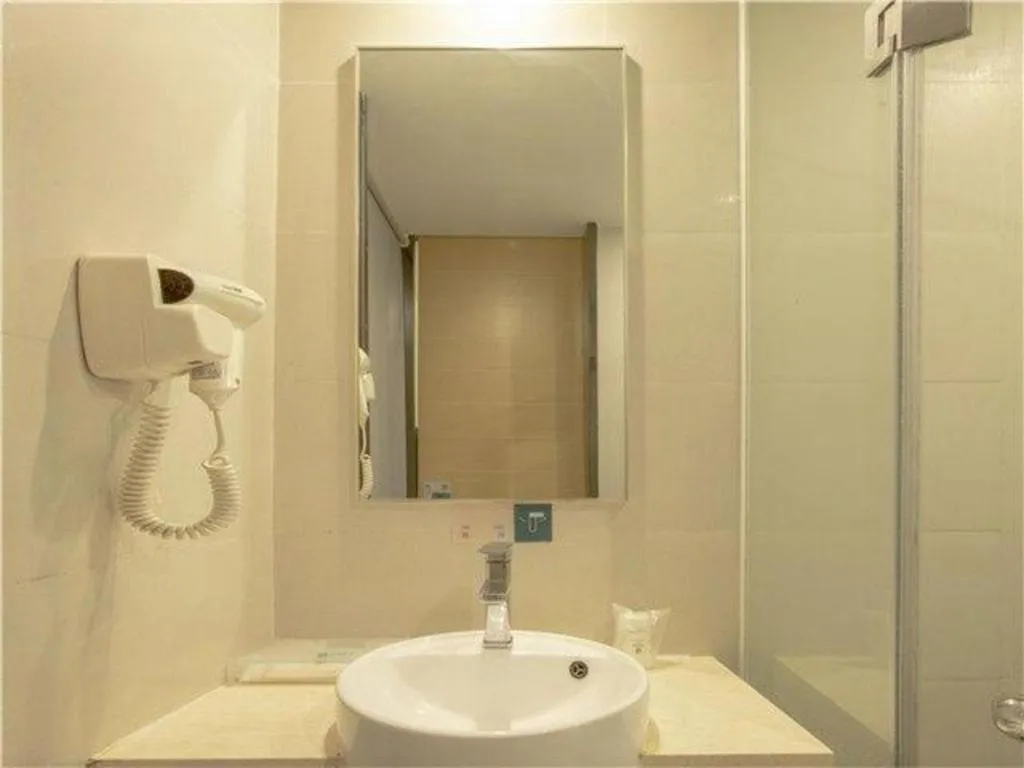 City Comfort Inn Nanning Normal University Changgang Road Metro Station