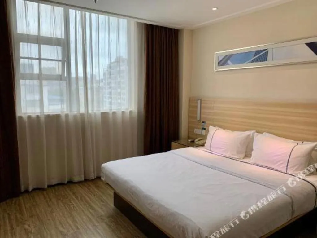 Bed in City Comfort Inn Nanning Normal University Changgang Road Metro Station