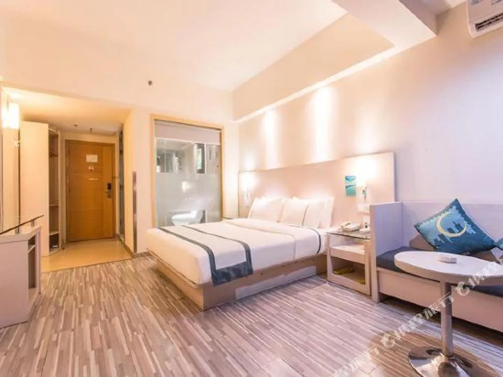 Bed in City Comfort Inn Nanning Normal University Changgang Road Metro Station