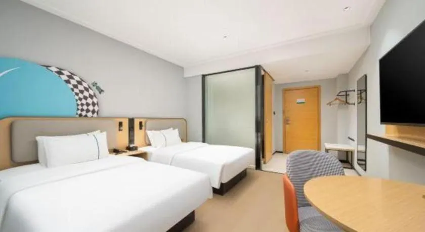 Bed in City Comfort Inn Nanning Normal University Changgang Road Metro Station