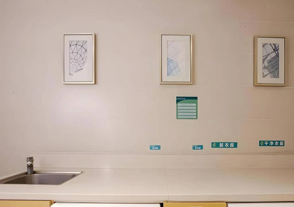 City Comfort Inn Nanning Normal University Changgang Road Metro Station