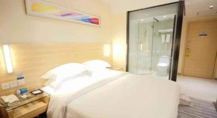 Bed in City Comfort Inn Nanning Normal University Changgang Road Metro Station