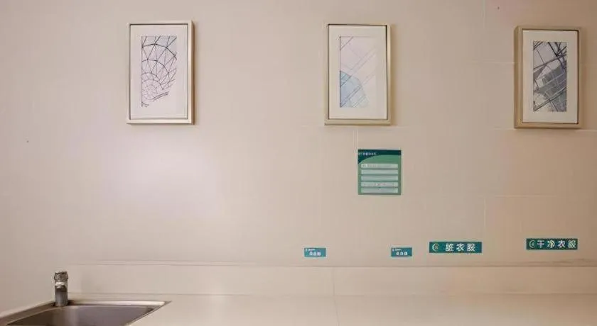 City Comfort Inn Nanning Normal University Changgang Road Metro Station