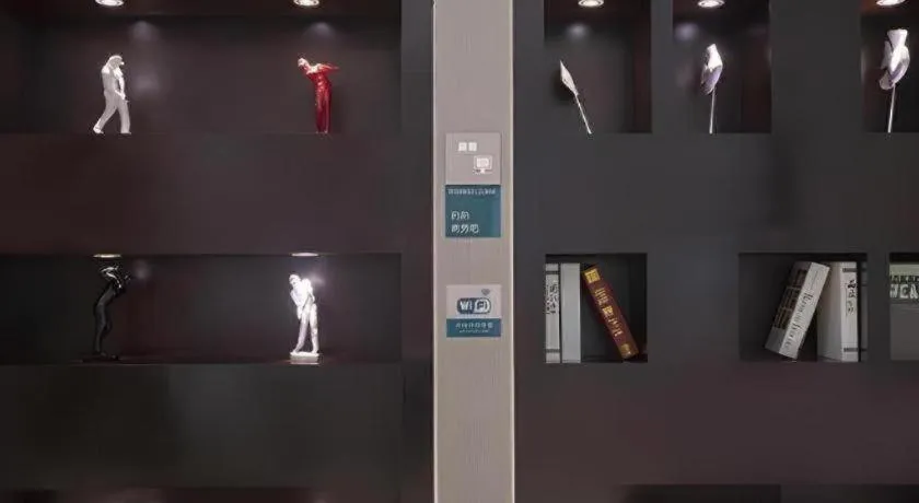 City Comfort Inn Nanning Normal University Changgang Road Metro Station