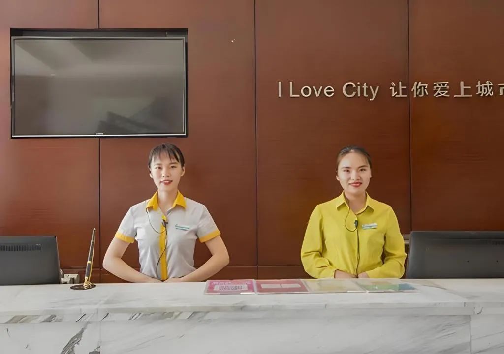 City Comfort Inn Nanning Normal University Changgang Road Metro Station