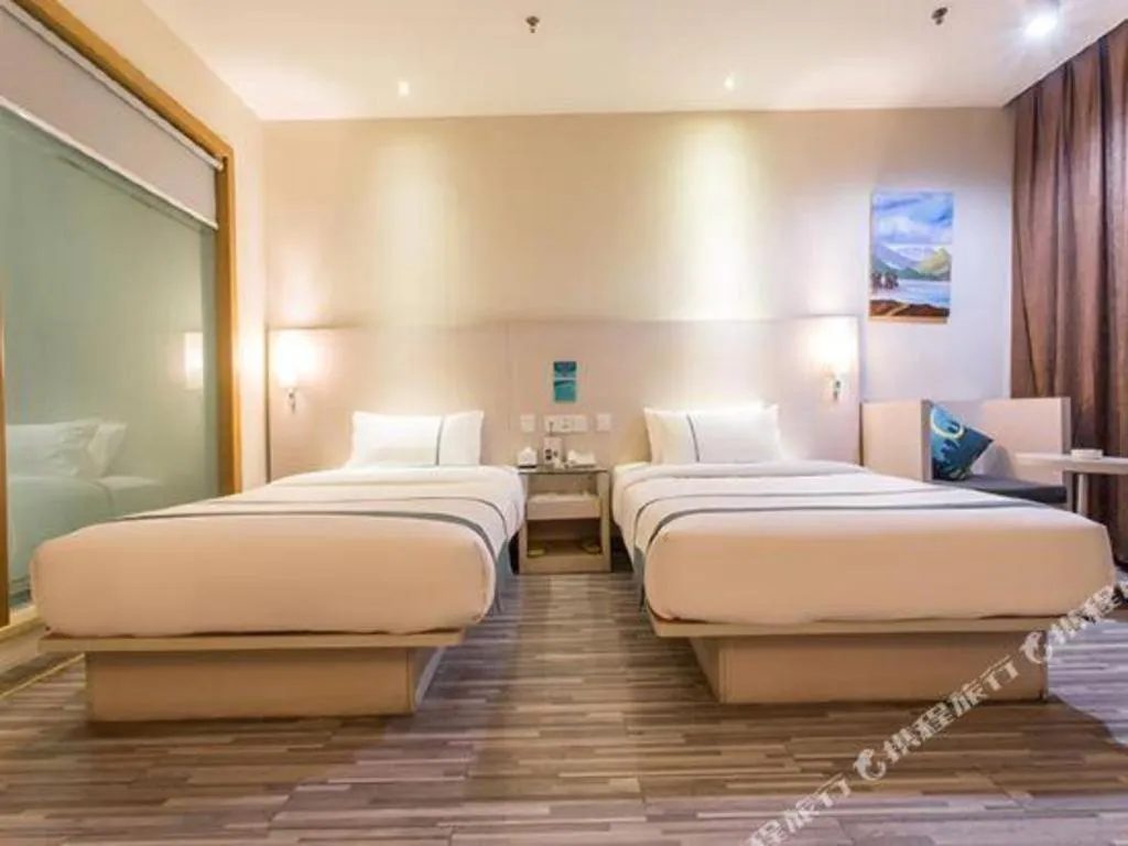 Bed in City Comfort Inn Nanning Normal University Changgang Road Metro Station