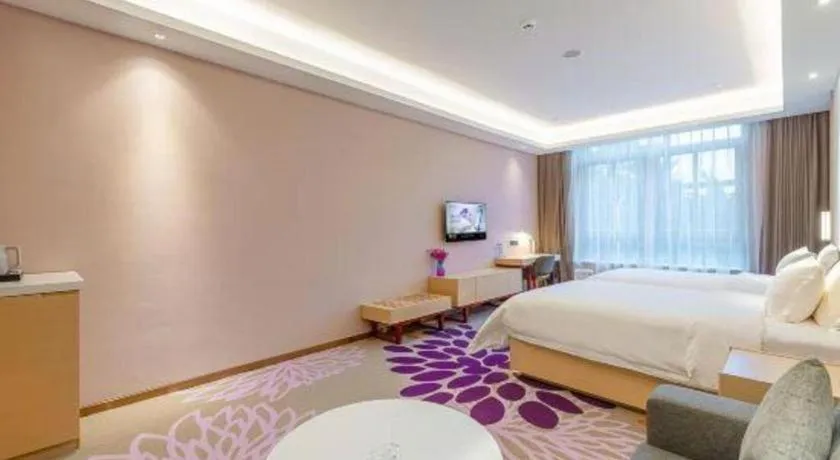 Bed in Lavande Hotels Guangzhou Zhihui City
