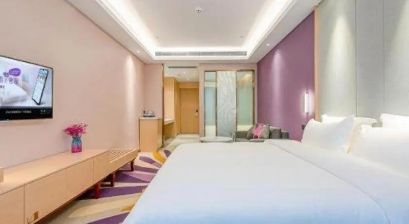 Bed in Lavande Hotels Guangzhou Zhihui City