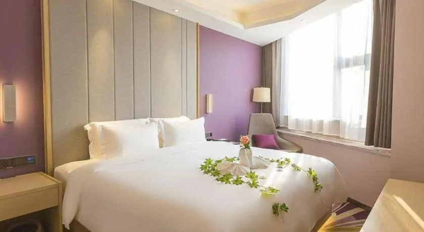 Bed in Lavande Hotels Guangzhou Zhihui City