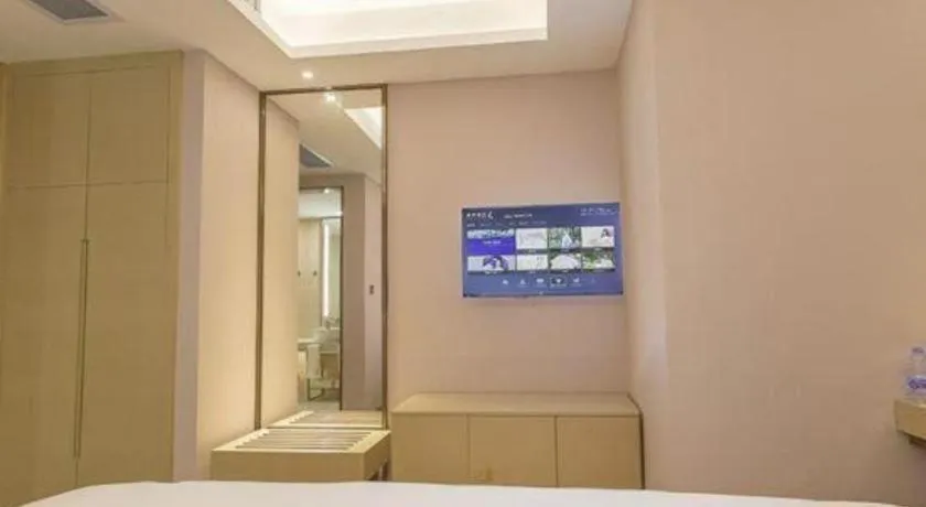 Lavande Hotels Guangzhou Zhihui City