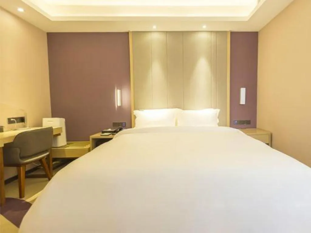 Bed in Lavande Hotels Guangzhou Zhihui City