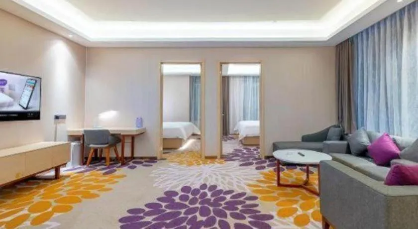 Lavande Hotels Guangzhou Zhihui City