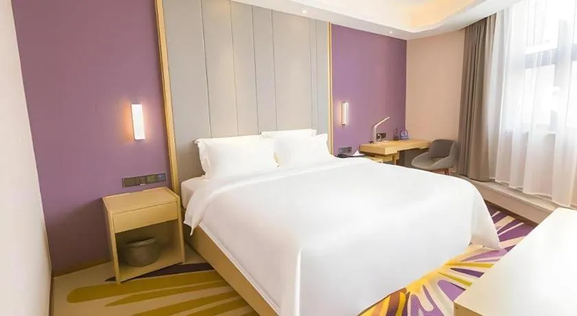 Bed in Lavande Hotels Guangzhou Zhihui City
