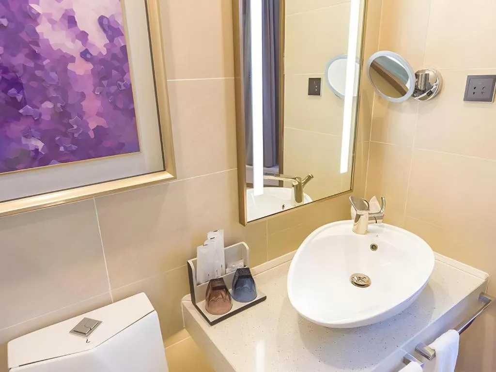 Lavande Hotels Guangzhou Zhihui City