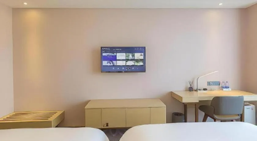 Bed in Lavande Hotels Guangzhou Zhihui City