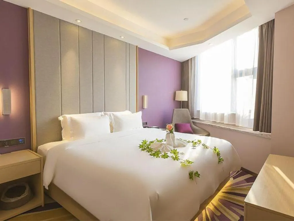 Bed in Lavande Hotels Guangzhou Zhihui City