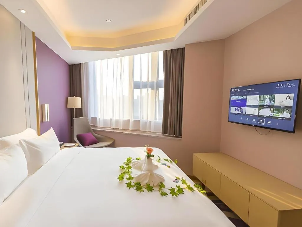 Bed in Lavande Hotels Guangzhou Zhihui City