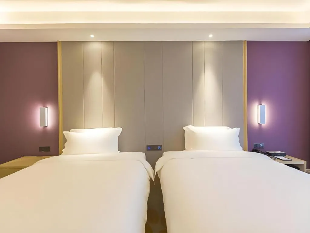 Bed in Lavande Hotels Guangzhou Zhihui City