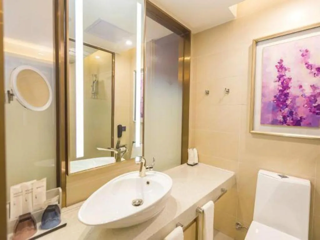 Lavande Hotels Guangzhou Zhihui City