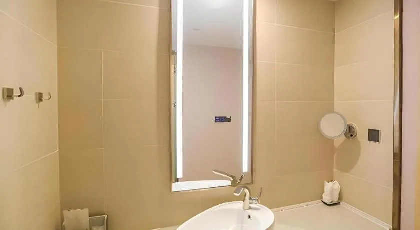 Lavande Hotels Guangzhou Zhihui City