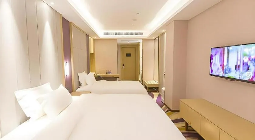 Bed in Lavande Hotels Guangzhou Zhihui City