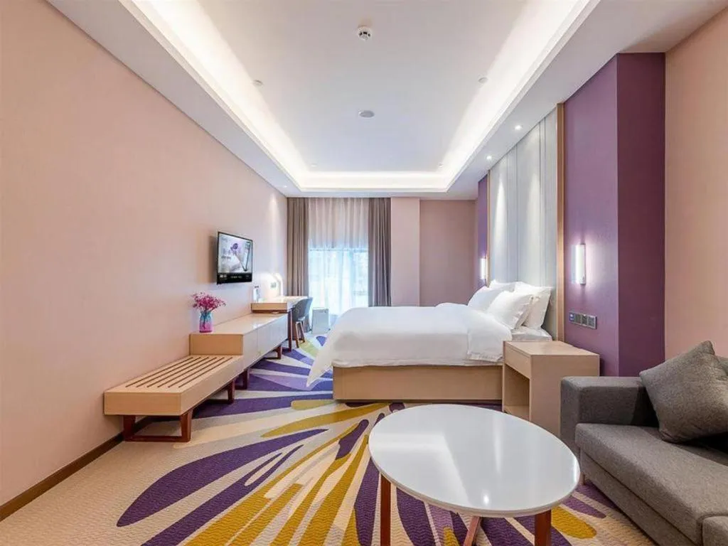 Bed in Lavande Hotels Guangzhou Zhihui City