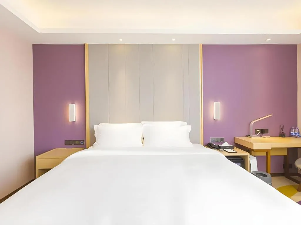 Bed in Lavande Hotels Guangzhou Zhihui City